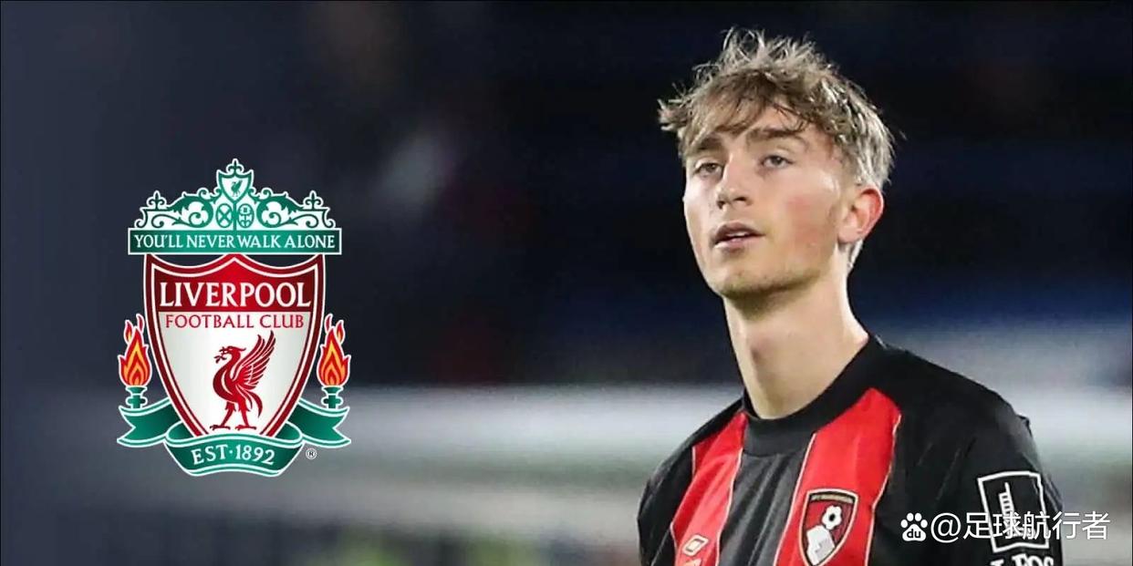 曼联轻取多特蒙德，范戴克惊艳四座的简单介绍